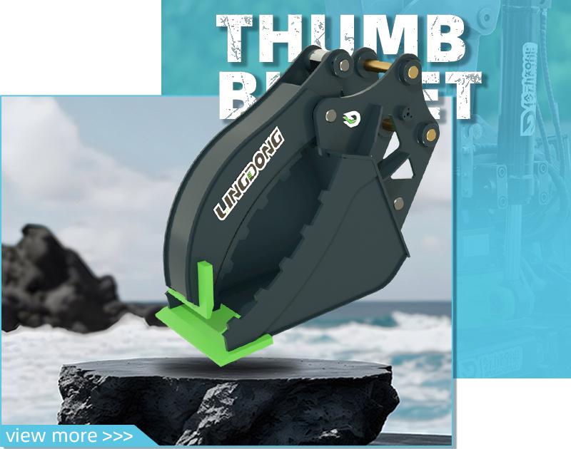  Thumb ...